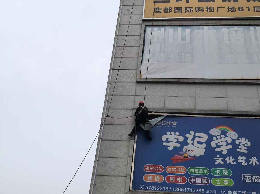 户外广告设施安全检测