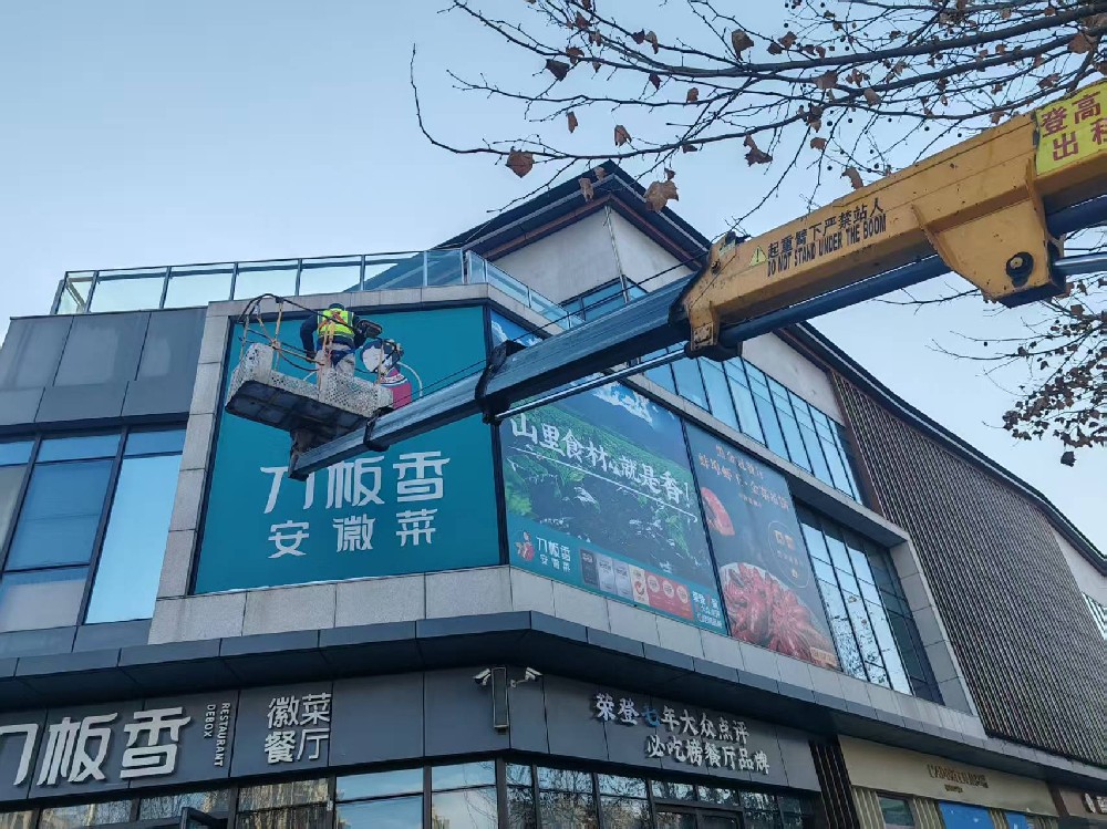 广告牌安全检测全解析