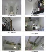 浦东新区某房屋裂缝专项检测