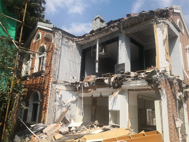 房屋安全鉴定的类别有哪些(图2)