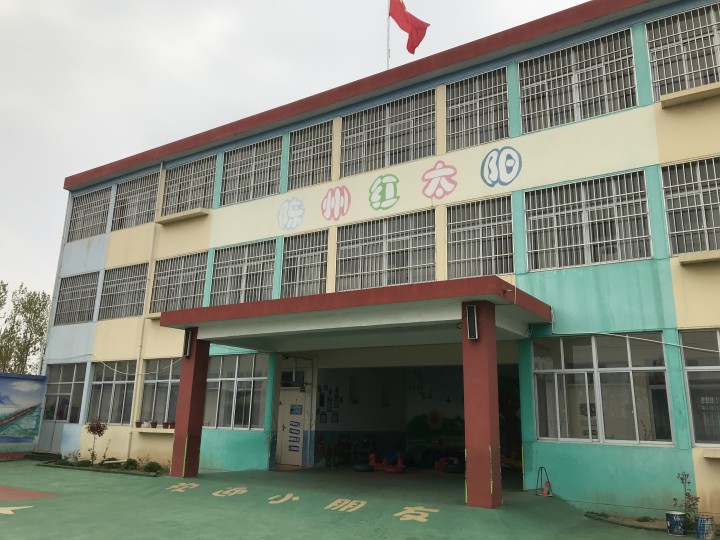 学校教学楼房屋安全检测